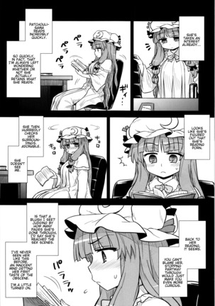 Koakuma no Patchouli Kansatsuki Page #5
