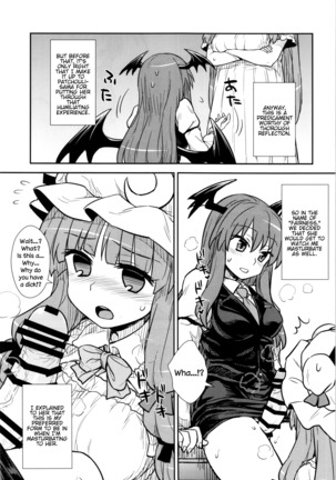 Koakuma no Patchouli Kansatsuki Page #9