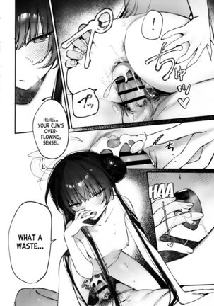 Image 13738616