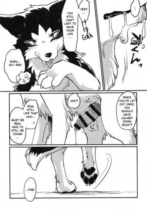Image 13743372