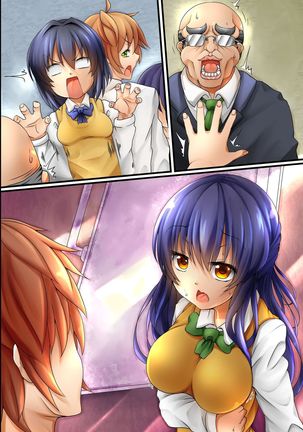 Ero Virus ni Kansen Shitara donna Onna mo Soku Bitch! Tsuukin Densha ga SEX Dairankou! Page #55