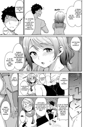 Watanabe no Kyuujitsu | El Dia Libre de Watanabe - Page 6