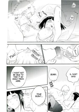 Fuufu no Jikan | Husband and Wife Time Page #13