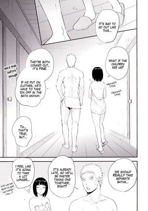 Fuufu no Jikan | Husband and Wife Time Page #40