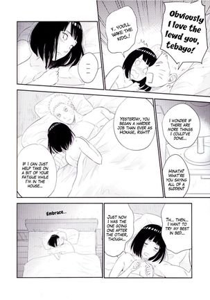Fuufu no Jikan | Husband and Wife Time - Page 27