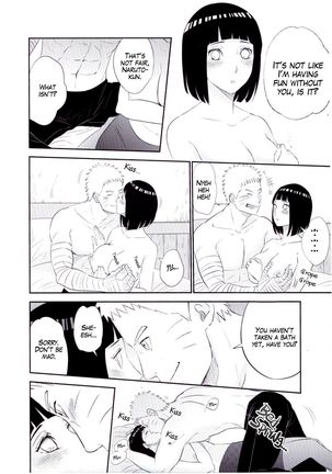 Fuufu no Jikan | Husband and Wife Time - Page 11