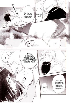 Fuufu no Jikan | Husband and Wife Time - Page 28