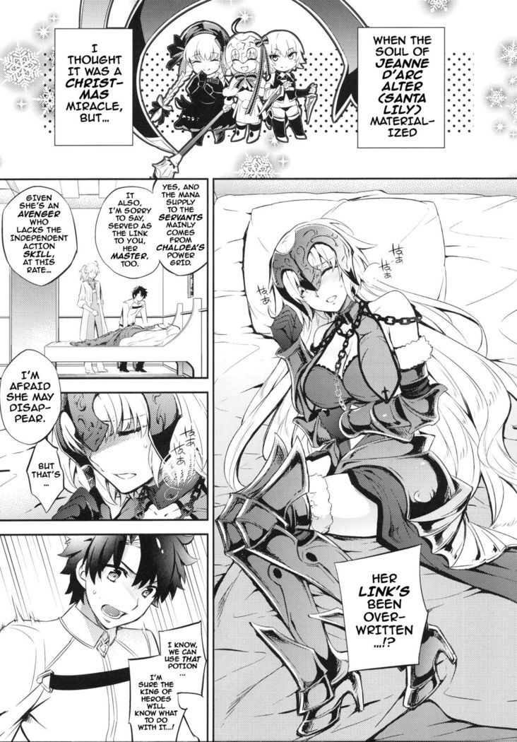 C9-26 Jeanne Alter-chan to Maryoku Kyoukyuu | Mana Transfers With Little Miss Jeanne Alter   {darknight}