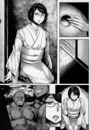 Mii-CHANPURU - Jidori-kei Juku Joshi Godo Page #41