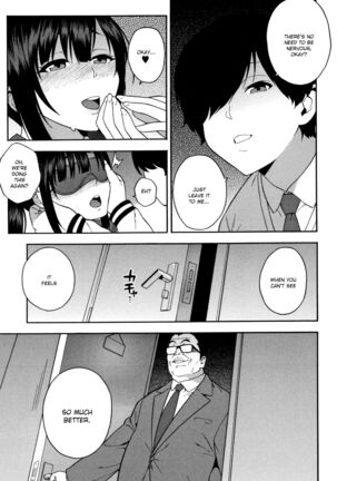 KOU-KAN Page #46