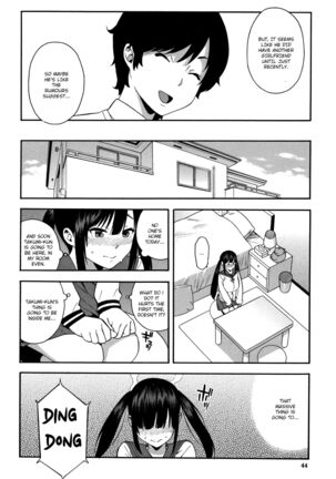 KOU-KAN Page #43