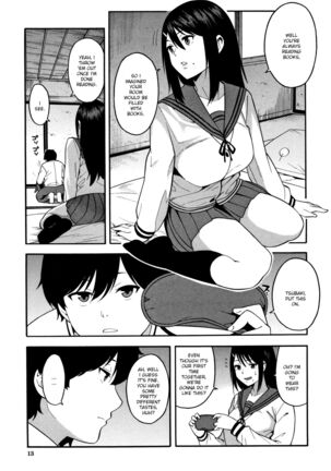 Image 13432631