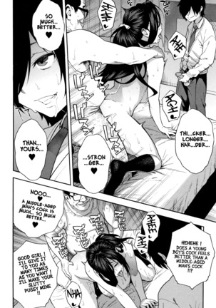 KOU-KAN Page #101