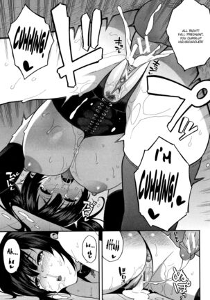KOU-KAN Page #66