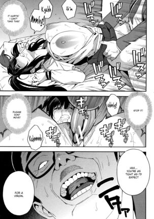 KOU-KAN Page #54