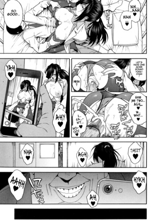 KOU-KAN Page #86