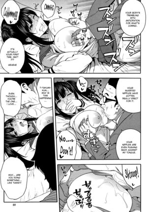 KOU-KAN Page #56
