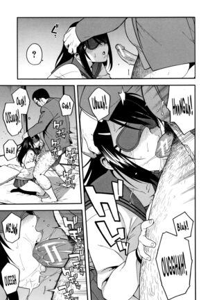 KOU-KAN Page #18