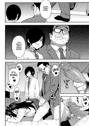 KOU-KAN Page #89