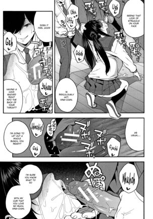 KOU-KAN Page #38