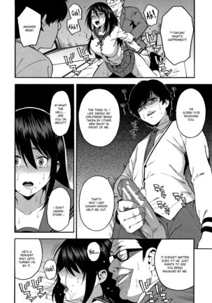 KOU-KAN Page #27