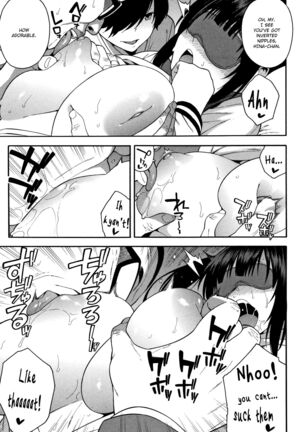 KOU-KAN Page #48
