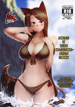 Wolf Girl Naked Toon Girls - wolf girl - sorted by number of objects - Free Hentai