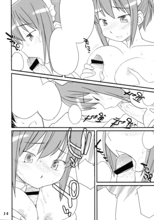 Medoi-san-tachi no Seiteki na Doujinshi Page #13