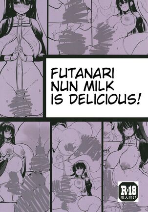 Futanari shisutā no miruku wa bimi Page #1