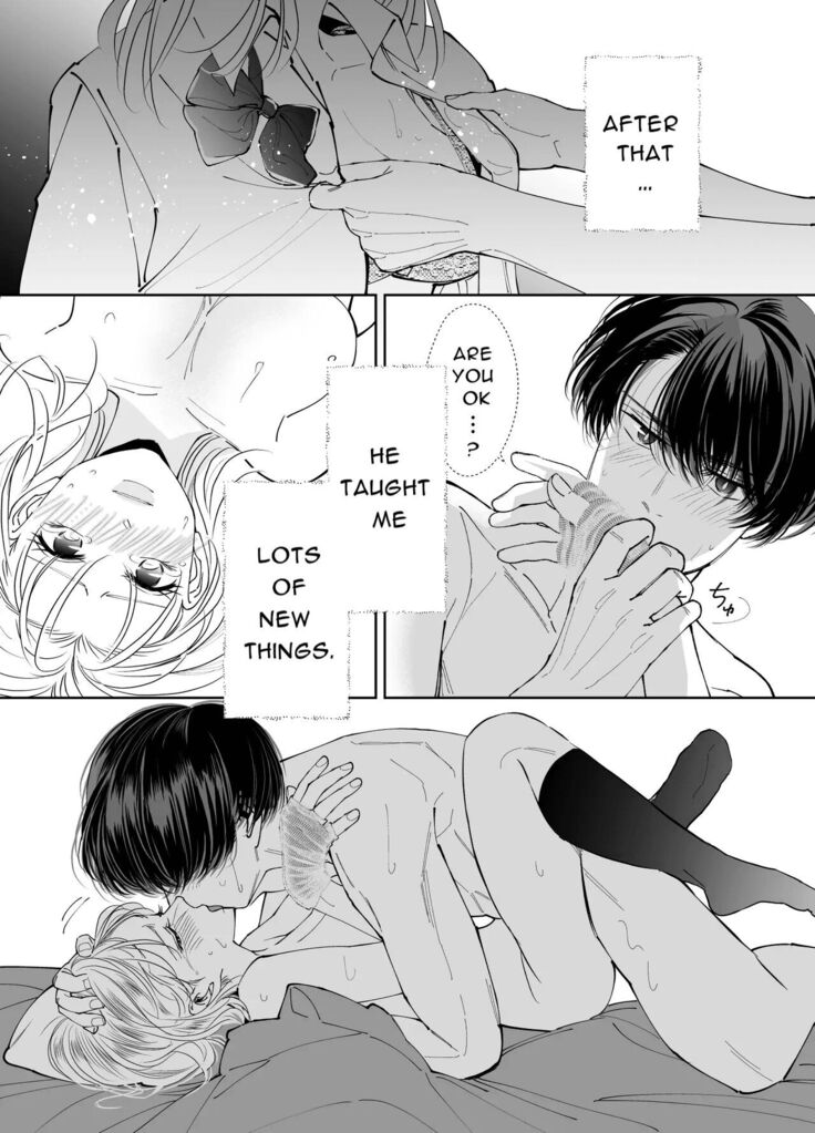 Kinjo no Onii-san to no Taida na Houkago | Languid, Sultry Afternoons with a Local Guy
