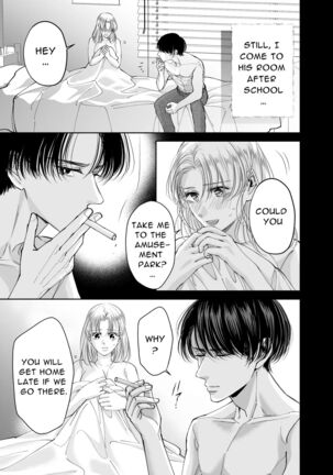 Kinjo no Onii-san to no Taida na Houkago | Languid, Sultry Afternoons with a Local Guy - Page 19