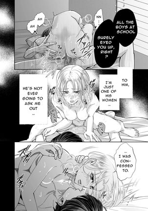 Kinjo no Onii-san to no Taida na Houkago | Languid, Sultry Afternoons with a Local Guy Page #21