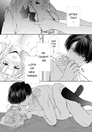 Kinjo no Onii-san to no Taida na Houkago | Languid, Sultry Afternoons with a Local Guy Page #14
