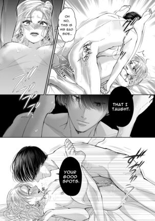 Kinjo no Onii-san to no Taida na Houkago | Languid, Sultry Afternoons with a Local Guy Page #27