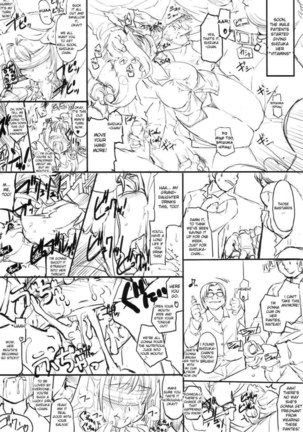MIXED-REAL2 no Omake Hon - Page 3