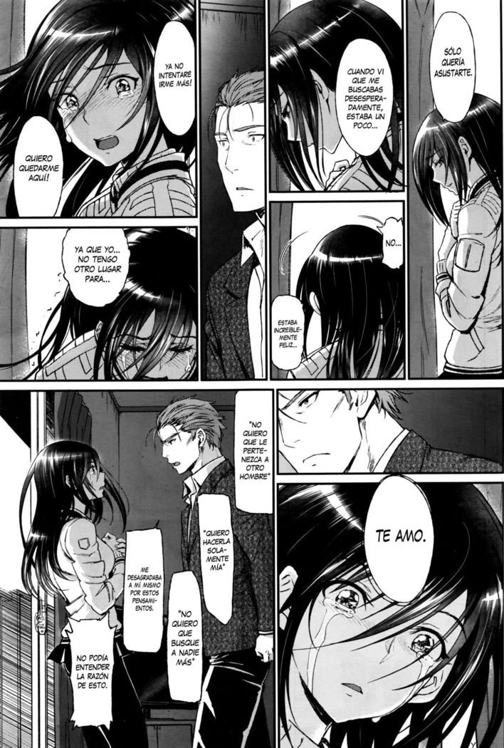 Watashi no Suki na Oji-san x Ore no Suki na Iede Shoujo Ge