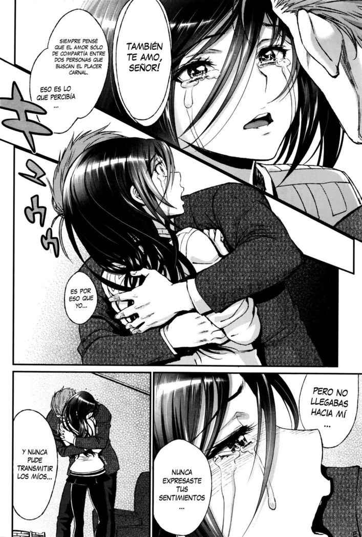 Watashi no Suki na Oji-san x Ore no Suki na Iede Shoujo Ge