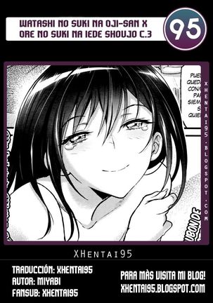 Watashi no Suki na Oji-san x Ore no Suki na Iede Shoujo Ge Page #31
