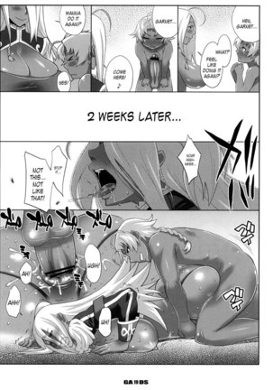 Garnet-san no Ouji-sama Ikusei DS Page #18