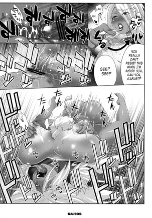 Garnet-san no Ouji-sama Ikusei DS Page #24