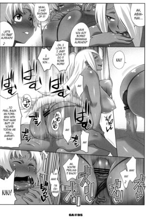 Garnet-san no Ouji-sama Ikusei DS Page #6