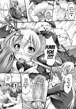 Lewd Disciplinary Committee Chairman Page #8