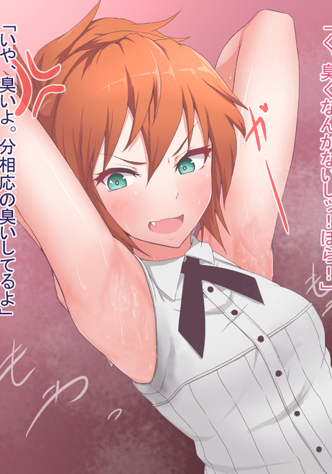 Image 4706309