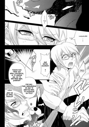 Unbreakable Page #28