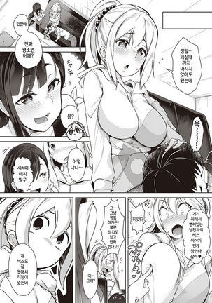 Image 8539541
