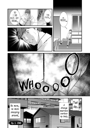 Chika 30m no Mitsugetsu o... | Honeymoon at 30 meters underground Page #23