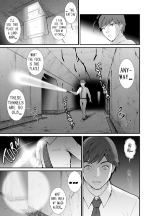 Chika 30m no Mitsugetsu o... | Honeymoon at 30 meters underground Page #48