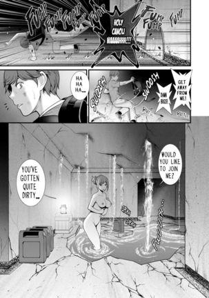 Chika 30m no Mitsugetsu o... | Honeymoon at 30 meters underground Page #132