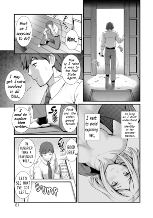 Chika 30m no Mitsugetsu o... | Honeymoon at 30 meters underground - Page 62