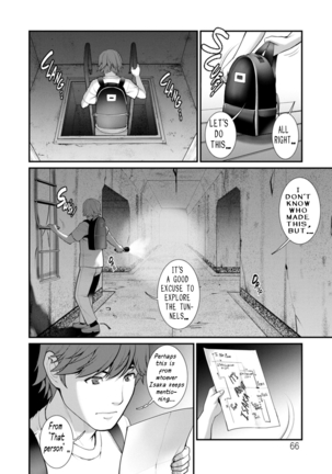 Chika 30m no Mitsugetsu o... | Honeymoon at 30 meters underground - Page 67